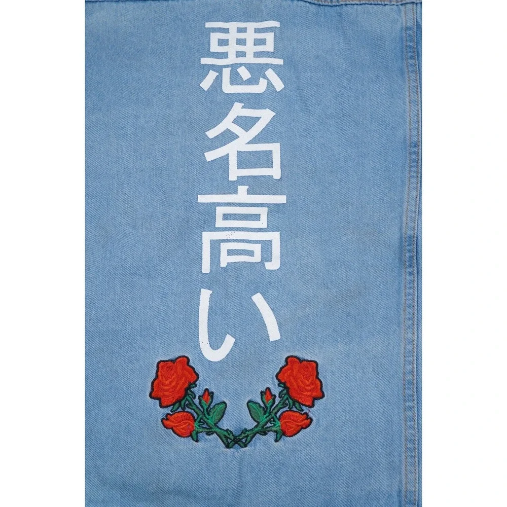Rue 21 Jean Jacket Womens Small Blue Denim‎ Rose Worldwide Graphic Trucker